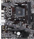 PRO A520M-S Motherboard Micro ATX με AMD AM4 Socket A520M-S PRO 7C96-071R