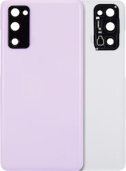 Задно стъклено капаче с леща за камера Samsung Galaxy S20 FE 5G Aftermarket Plus Облачнолилаво Задно стъклено капаче с леща за камера Samsung Galaxy S20 FE 5G Aftermarket Plus Облачнолилаво