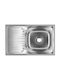 Sanitec Sn7002d Ένθετος Νεροχύτης Δεξιός Inox Μ76xΠ43.5cm Γκρι