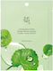 Calming Barrier Face Mask