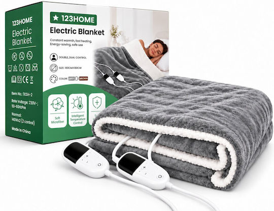 Kraft World Διπλή Ηλεκτρική Κουβέρτα Γκρι 280W 180x160εκ.