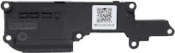Скоба за високоговорител Motorola Moto G22 Xt2231 2022