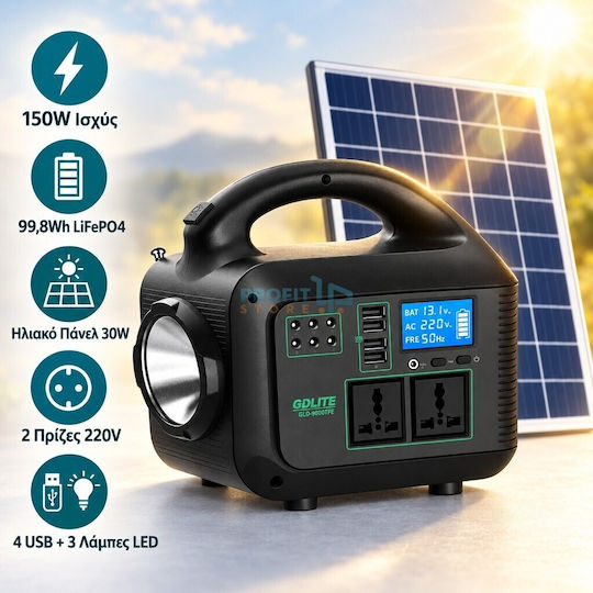 GDLite Solar-Beleuchtungssystem mit Taschenlampe und USB-Ladefunktion GDLITE-9001PRO-030WP