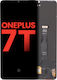 Oled Дисплей без рамка за OnePlus 7T, Aftermarket Plus, всички цветове
