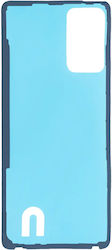 Самозалепваща Лента за Заден Капак Samsung Galaxy A72 A725 2021 10 Броя Самозалепваща Лента за Заден Капак Samsung Galaxy A72 A725 2021 10 Броя