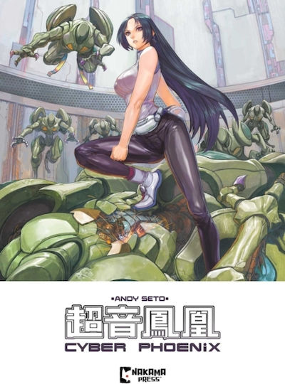 Cyber Phoenix PB