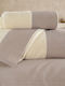 Rythmos 3-Piece Bath Towel Set Beige 500 g/m² Weight