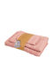24home.gr Bath Towel Set 3 pcs Salmon