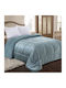Adam Home Κουβερτοπάπλωμα με Γέμιση Microfiber Υπέρδιπλο 220x240εκ. 805