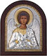 Silver Icon Silver Axion 20x25 Guardian Angel Me50-172