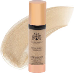 Global Fashion Serum Bubble Global Fashion Serum Bubble