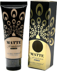 Global Fashion Матиращ фон дьо тен Deep Cocoa 3...