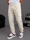 Men's Cargo Trousers Regular Fit Ecru