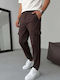 Men's Cargo Trousers Loose Fit Brown