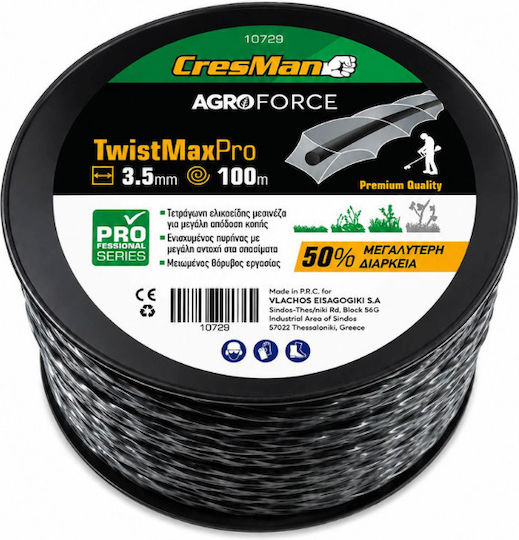 Cresman 05716 Μεσινέζα Τετράγωνη Στριφτή Μήκους 100m και Πάχους 3.5mm