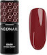 UV-Nagellack Silken Rouge 7,2 ml