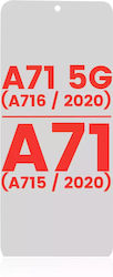 Поляризационно фолио за Samsung Galaxy A71 5G A716 2020 A71 A715 2020, пакет от 10 броя Поляризационно фолио за Samsung Galaxy A71 5G A716 2020 A71 A715 2020, пакет от 10 броя