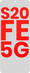 Polarisationsfolie Samsung Galaxy S20 Fe 5G 10er-Pack