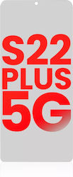 Folie polarizatoare Samsung Galaxy S22 Plus 5g, set de 10 bucăți Folie polarizatoare Samsung Galaxy S22 Plus 5g, set de 10 bucăți
