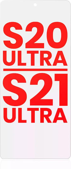 Polarizer Film Samsung Galaxy S20 Ultra S21 Ultra 10 Pack
