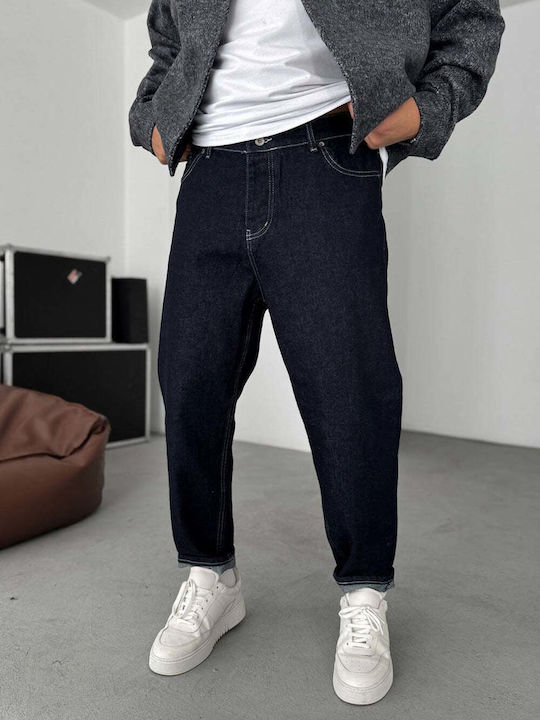 Мъжки дънки Loose Fit Тъмносини