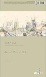 Μπλοκ Sketchpad Creative A4 35φυλ 160gr Μπλοκ Sketchpad Creative A4 35φυλ 160gr