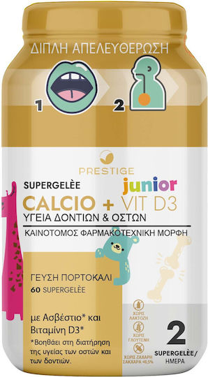 Prestige Calcium + Vit. D3 Junior Vitamin D 60 Softgels