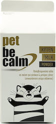 Becalm Γάλα 200gr Becalm Γάλα 200gr