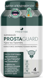 Prestige Prostaguard 120 Меки капсули Prestige Prostaguard 120 Меки капсули