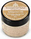 Face Cream for Moisturizing & Anti-Aging with Hyaluronic Acid & Collagen 50ml