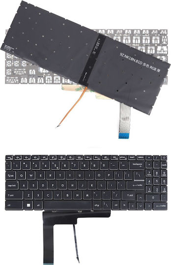 Msi Sword Gl66 Rgb Backlit Laptop Keyboard