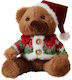 Koopman Christmas Plush Teddy Bear 30 cm