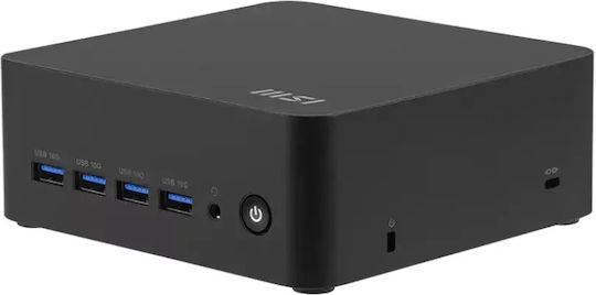 Cubi Z AI 8M Barebone (Ryzen 7)