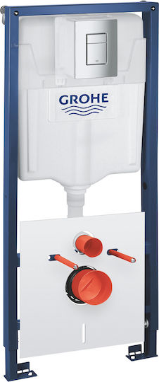 Grohe Built-In Plastic Rectangular Low-Pressure Toilet Cistern
