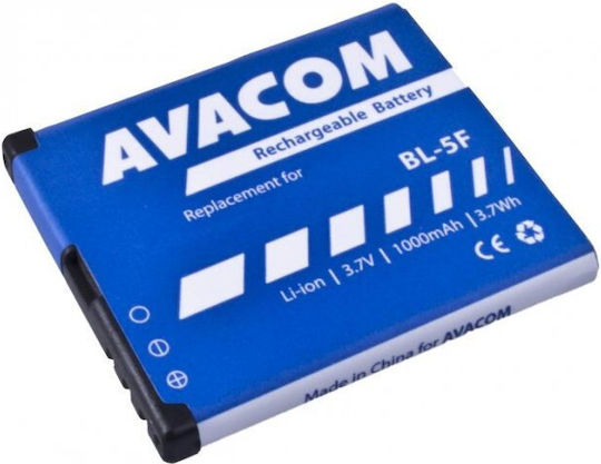 Avacom Battery Nokia N95 E65 Mobile Phone Li-ion 3.6v 1000mah Replacement Bl-5f
