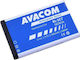 Батерия за мобилен телефон Avacom Gsno-bl5ct-s1050a