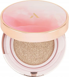 Bell Aperire Cushion Foundation 02 13gr