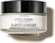 Shea Body Scrub 200ml