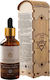 Βιολογικό Argan Oil Ψυχρής Έκθλιψης 30ml