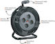 HGI Extension Cord with 50m Cable