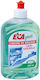 Dishwasher Rinse Aid Liquid 544gr 500ml