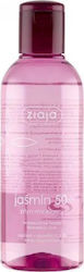 Ziaja Jasmin Micellar Water Facial Makeup Remover 200ml