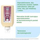 Liquid Soap Refill 2000ml