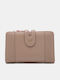 Large Beige Women's Wallet