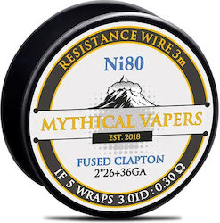Steamhouse E-Cigarette Mythical Vapers Fused Cl...