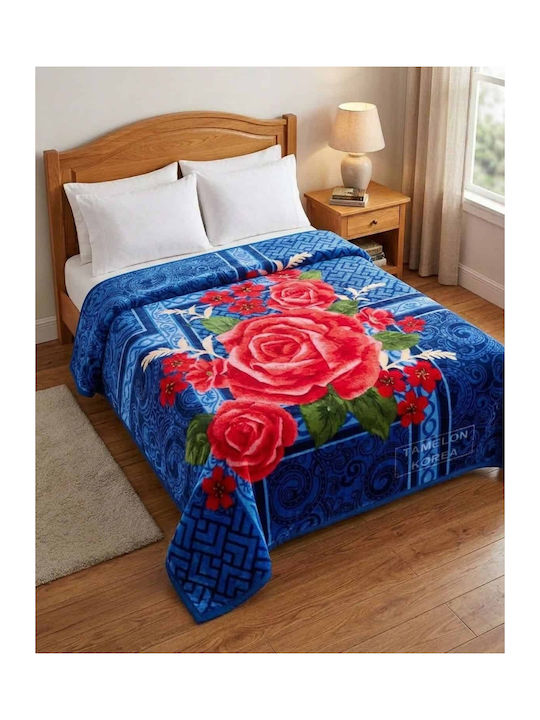 Olia Home Knitted Double Blanket 220x240cm Blue