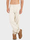 Beige Sweatpants