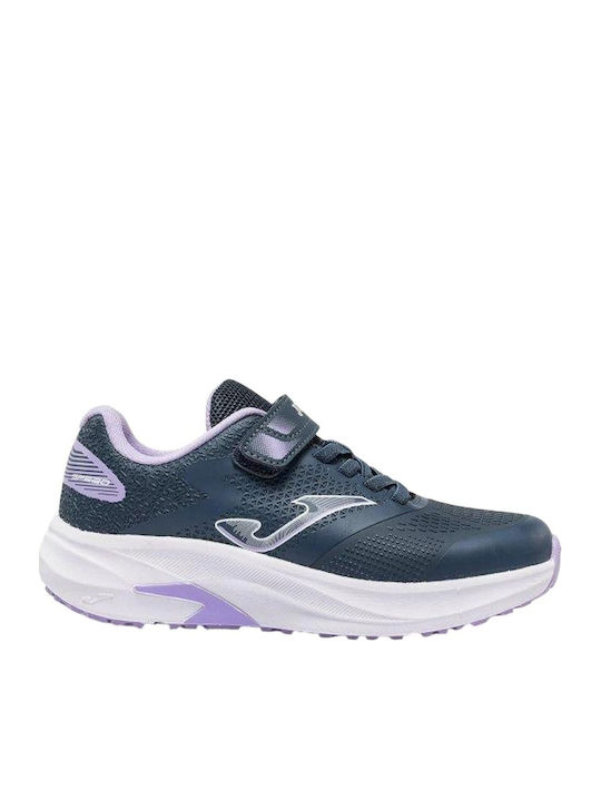 Joma Speed Jr Adidași pentru Copii Gri