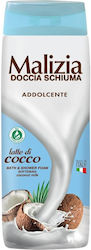 Malizia Bubble Bath 300ml Malizia Bubble Bath 300ml