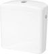 Cersanit Wall Mounted Plastic Rectangular Toilet Flush Low Pressure